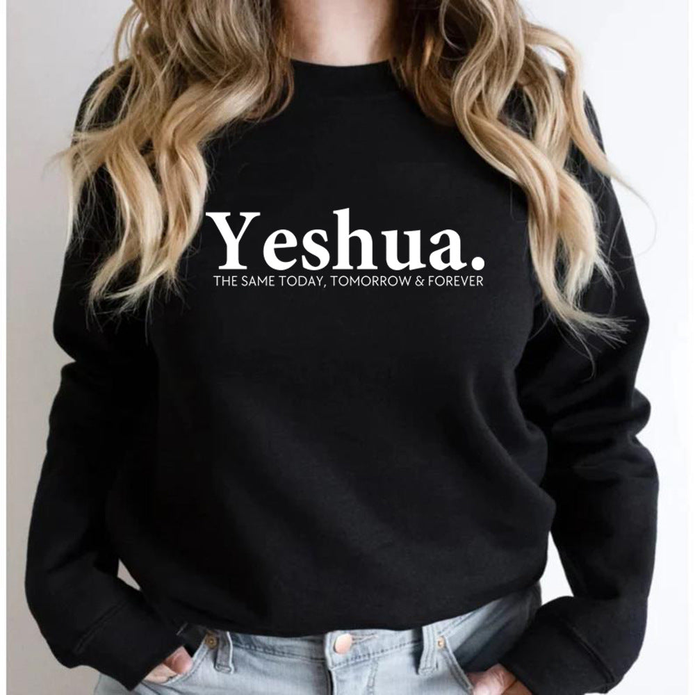 Vintage Yeshua Sweatshirt
