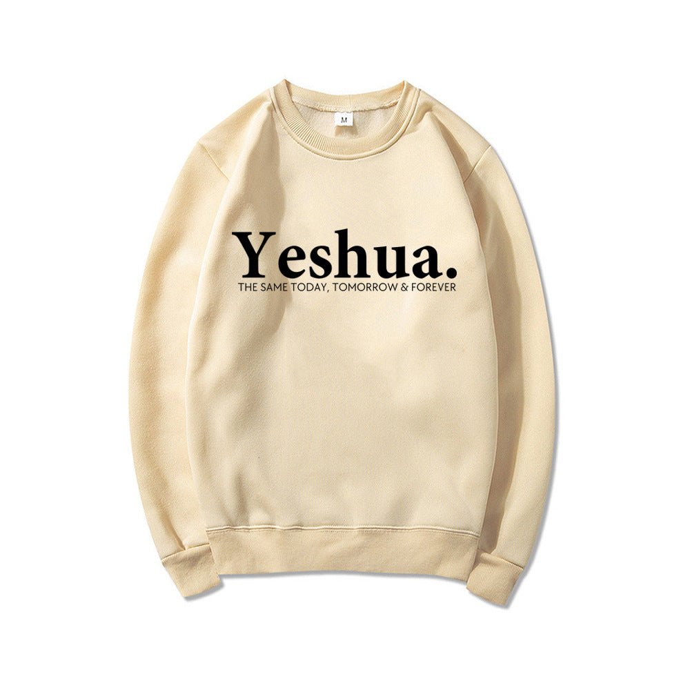 Vintage Yeshua Sweatshirt