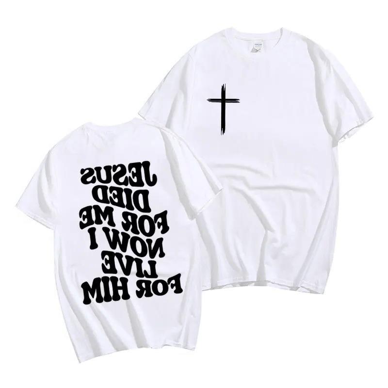 Men’s Christian T-Shirt | Jesus Bible Verse Aesthetic Faith Tee