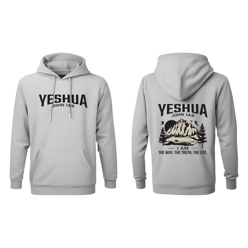 Religious Hoodie, YESHUA, John 14:6 Bible Verse Sweatshirt, Christian Apparel, Unisex Religious Gift, Inspirational Clothing