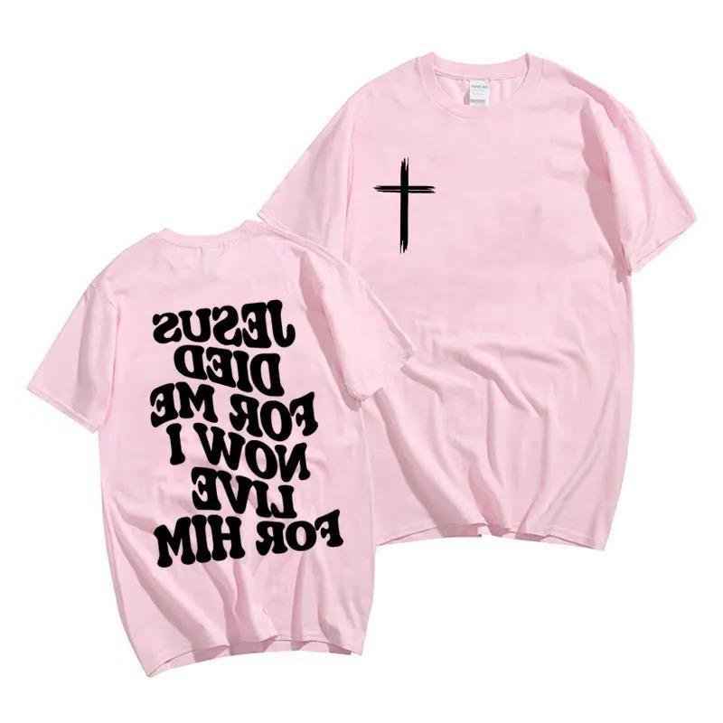 Men’s Christian T-Shirt | Jesus Bible Verse Aesthetic Faith Tee
