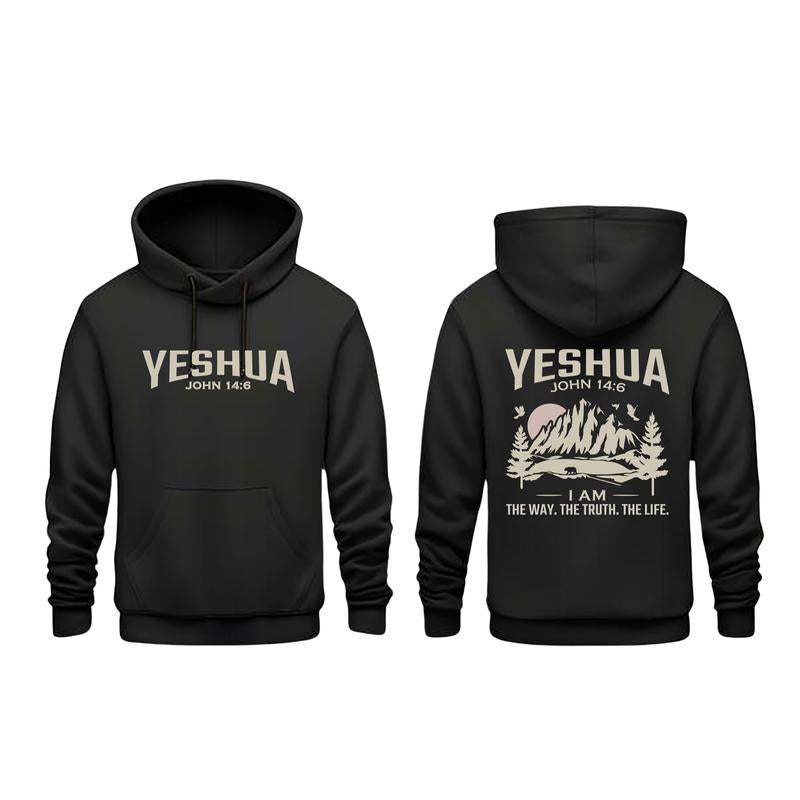 Religious Hoodie, YESHUA, John 14:6 Bible Verse Sweatshirt, Christian Apparel, Unisex Religious Gift, Inspirational Clothing