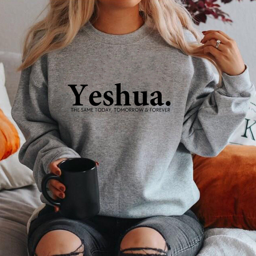 Vintage Yeshua Sweatshirt
