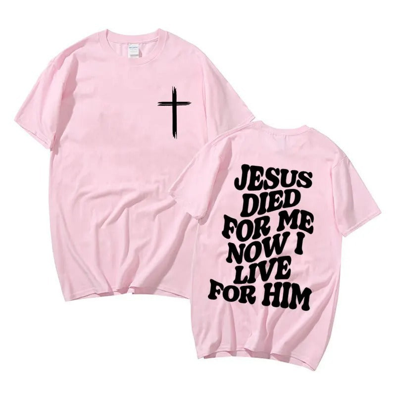 Men’s Christian T-Shirt | Jesus Bible Verse Aesthetic Faith Tee