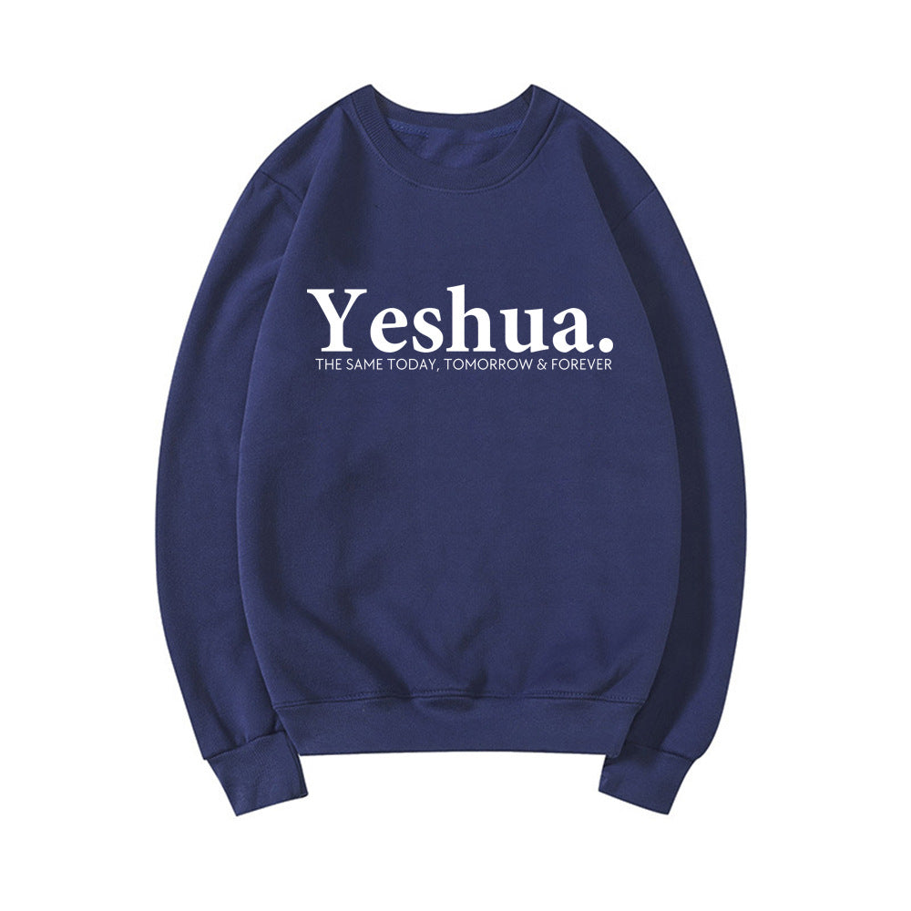 Vintage Yeshua Sweatshirt