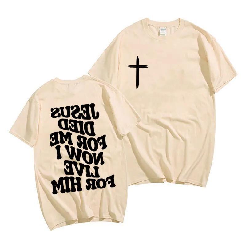 Men’s Christian T-Shirt | Jesus Bible Verse Aesthetic Faith Tee