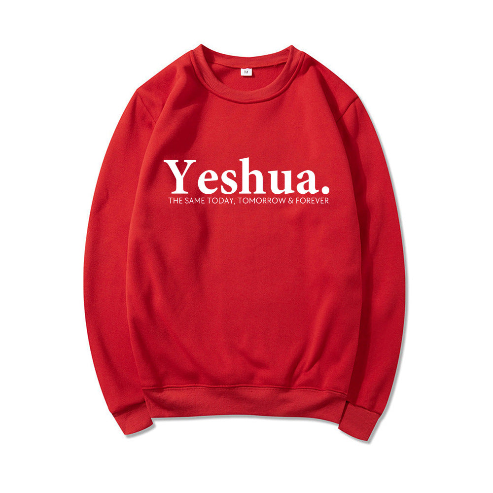 Vintage Yeshua Sweatshirt