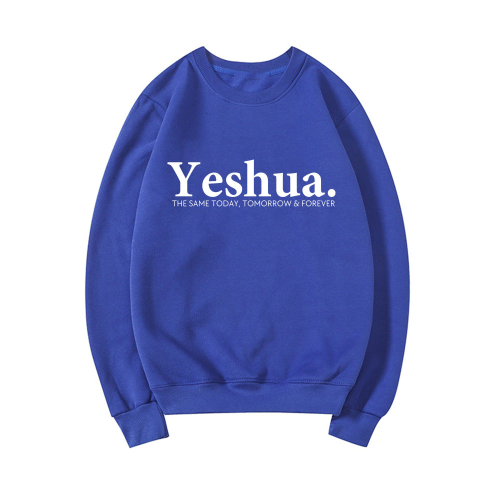 Vintage Yeshua Sweatshirt