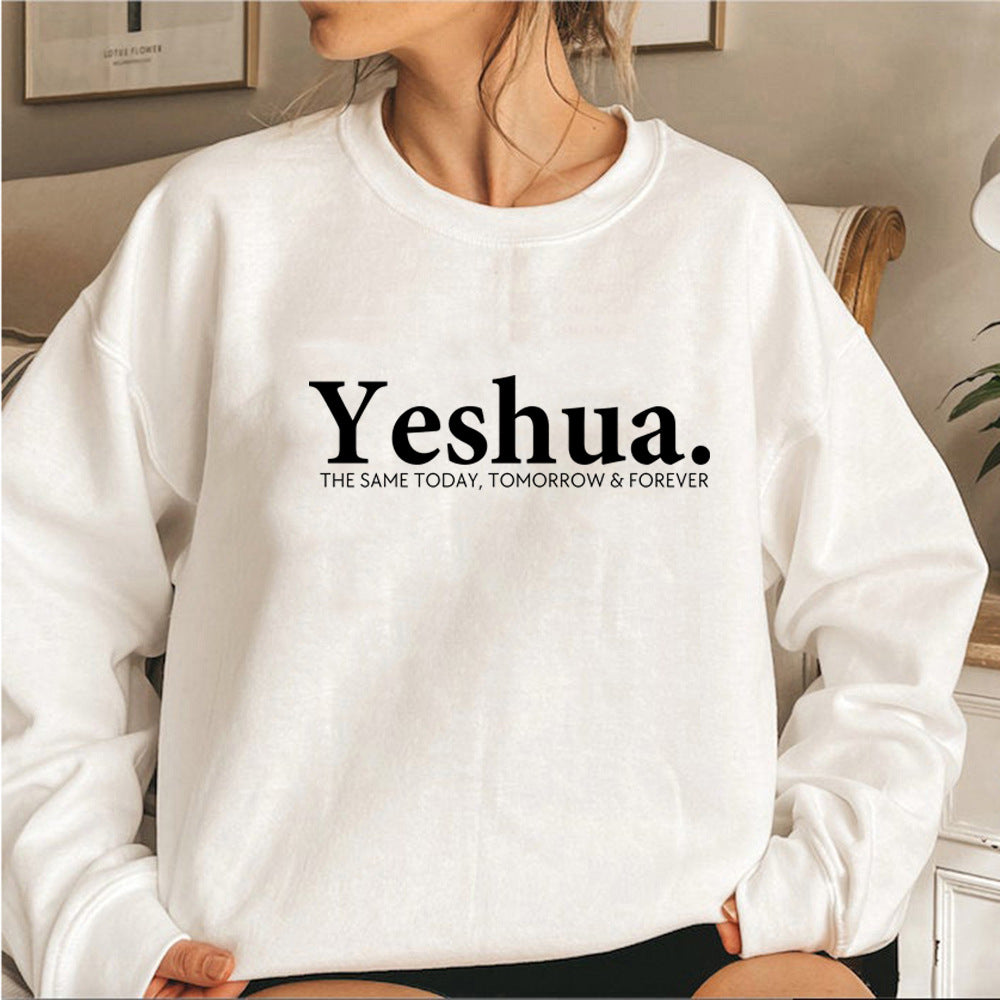 Vintage Yeshua Sweatshirt