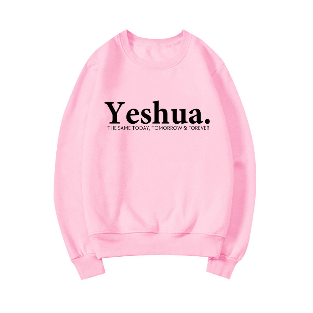 Vintage Yeshua Sweatshirt