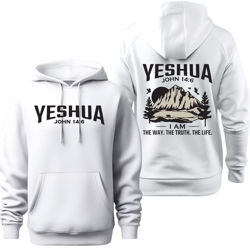 Religious Hoodie, YESHUA, John 14:6 Bible Verse Sweatshirt, Christian Apparel, Unisex Religious Gift, Inspirational Clothing