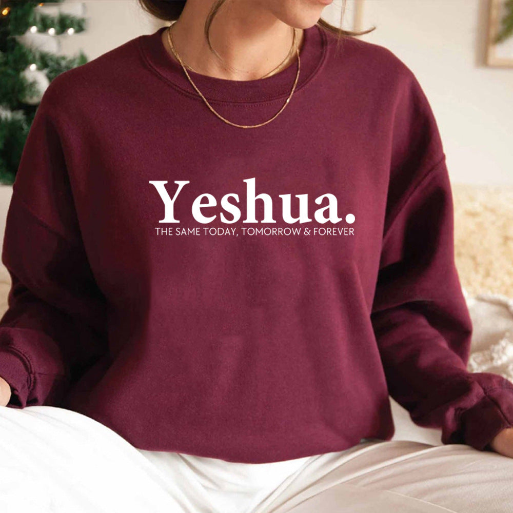 Vintage Yeshua Sweatshirt