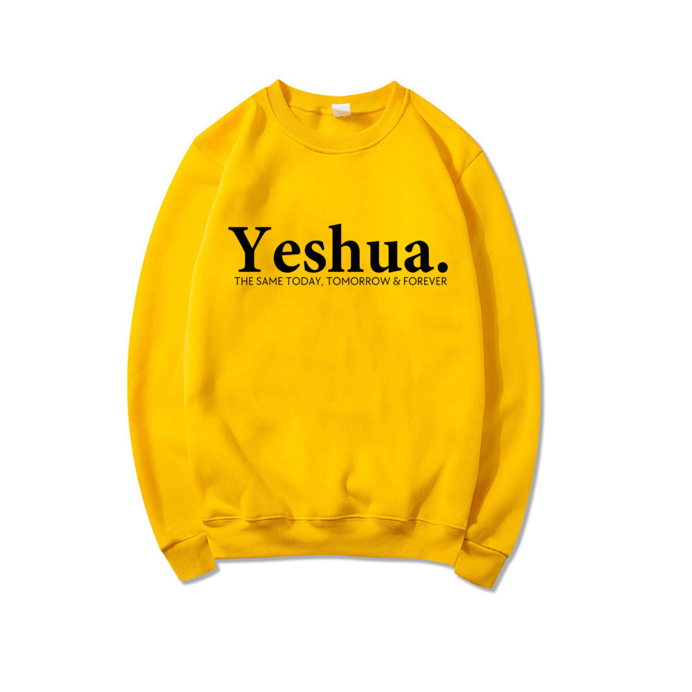 Vintage Yeshua Sweatshirt